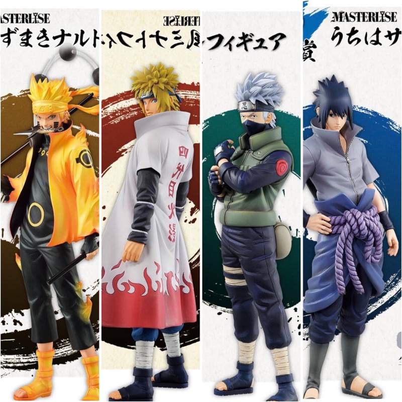 Mô hình Naruto Lục đạo , Naruto hiền nhân , Sasuke , Might guy - Shippuuden - Tượng Figure Naruto