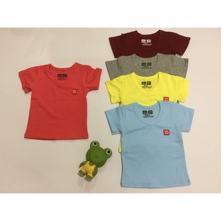 áo Uniqlo đẹp