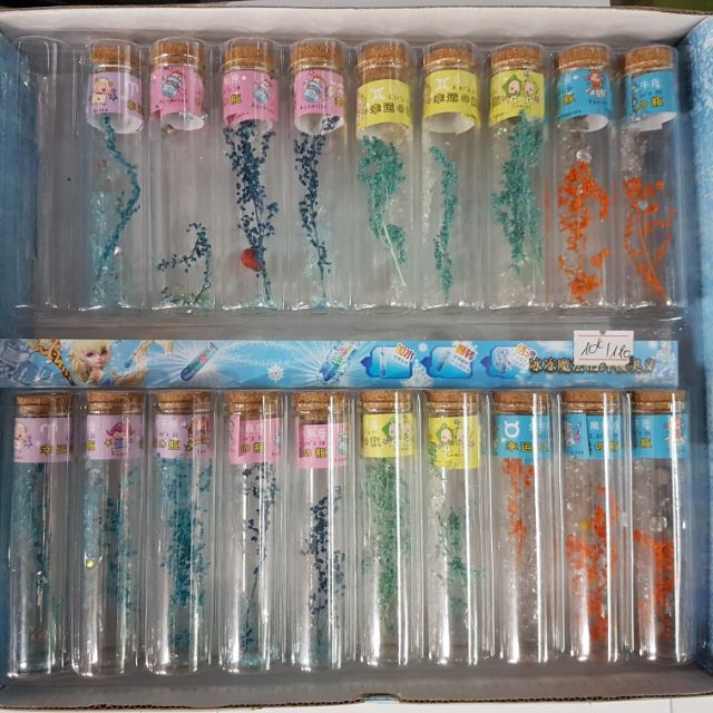 Combo 5 lọ điều ước 50k