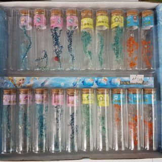 Combo 5 lọ điều ước 50k
