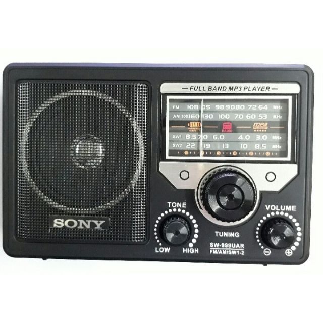 Đài radio FM Sony SW-999 AC (bảo hành 1 năm)