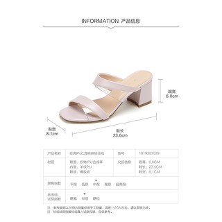 [Order] Guốc Daphne đẹp, sang, gót 6cm êm, mềm