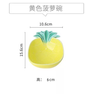 Bát sứ hình dứa cho bé ăn dặm