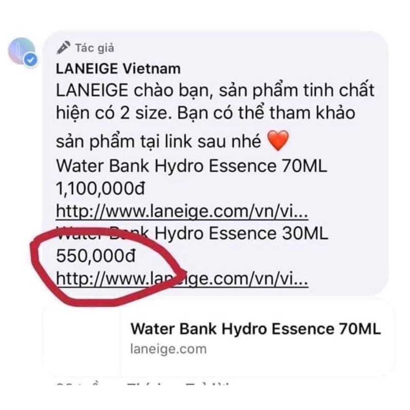 TINH CHẤT LANEIGE WATER BANK HYDRO ESSENCE