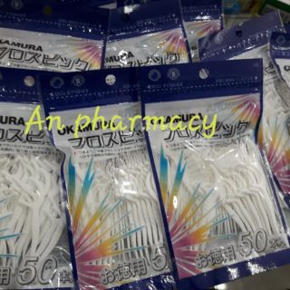 Tăm chỉ Nhật gói 50 cây Okamura