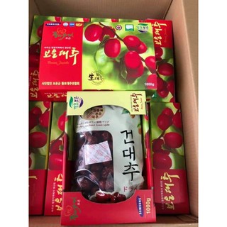 1KG TÁO ĐỎ
