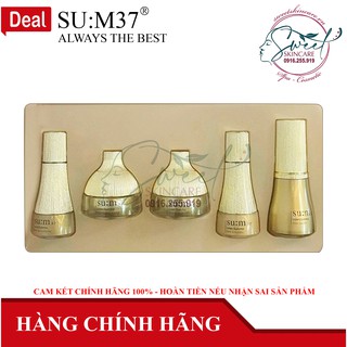 Bộ Tái Sinh Da Cao Cấp Su:m37 Losec Summa Elixir tái sinh giải quyết mọi vấn đề về da [Sum37]