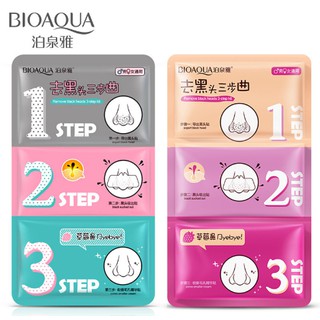 Com bo 10 miếng Set lột mụn đầu đen 3 bướcBioaqua dạng gói