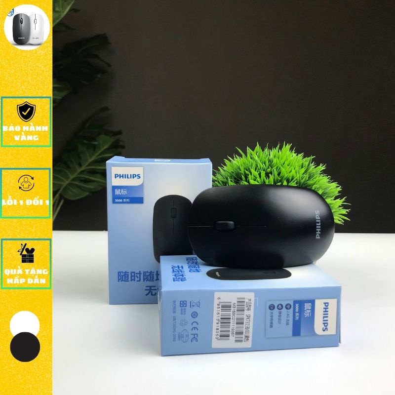 Chuột không dây máy tính gaming chính hãng Philip chuyên PC Gaming Máy tính Laptop-Hàng chính hãng bảo hành 2 năm