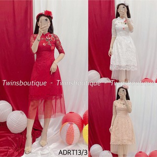 Áo dài cách tân ren thêu ruy băng hoa nổi họa tiết hoa - ADRT13
