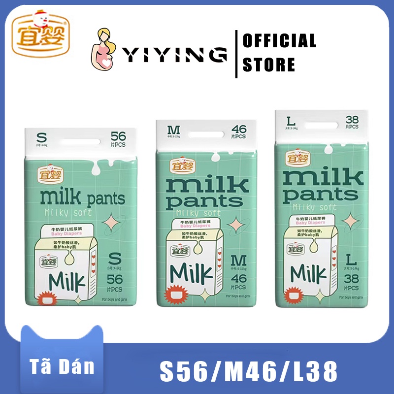 YIYING tã bỉm quần tả bỉm dùng dán tã quần em bé Tã tên lửa S56/M46 /L38 hơi thở
