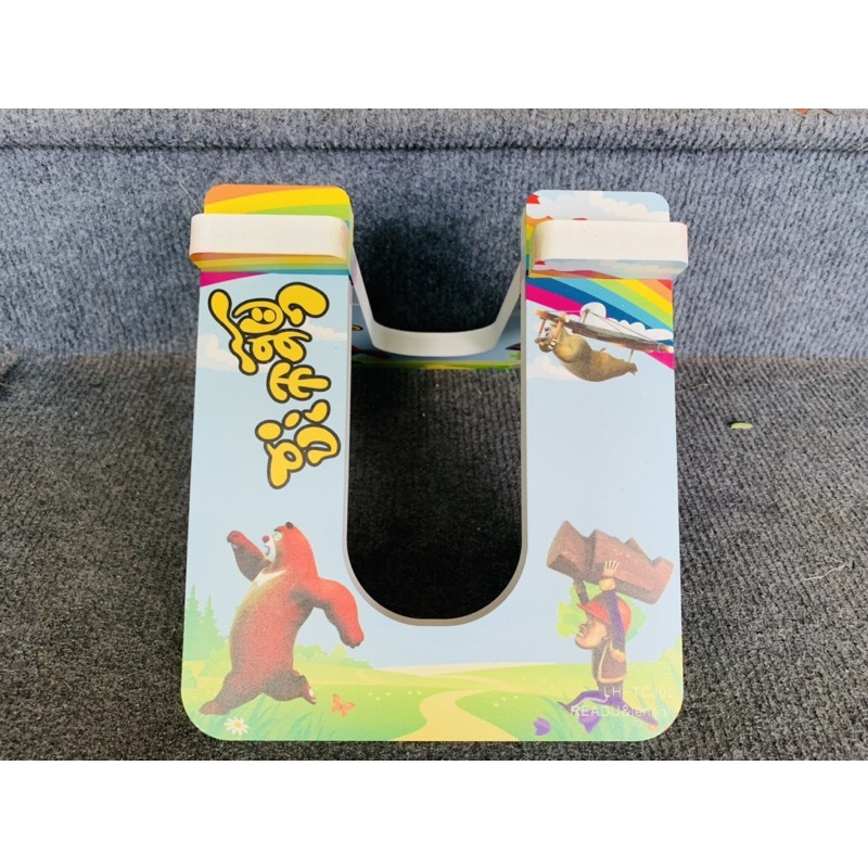 Gác xe thăng bằng hoạt hình