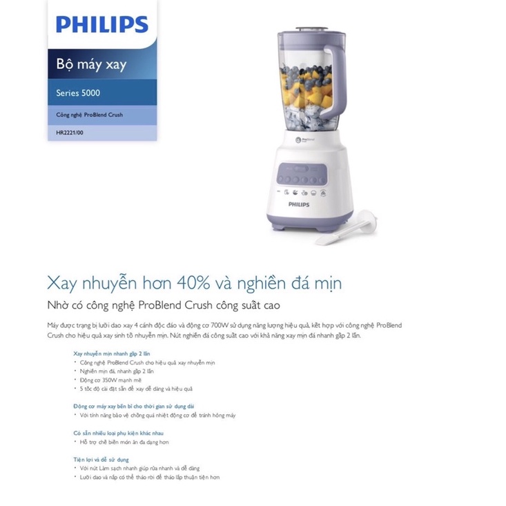 Máy xay sinh tố Philips HR2221 700W 2L 5 tốc độ & 1 chế độ nhồi - Hàng chính hãng - Bảo hành 24 tháng