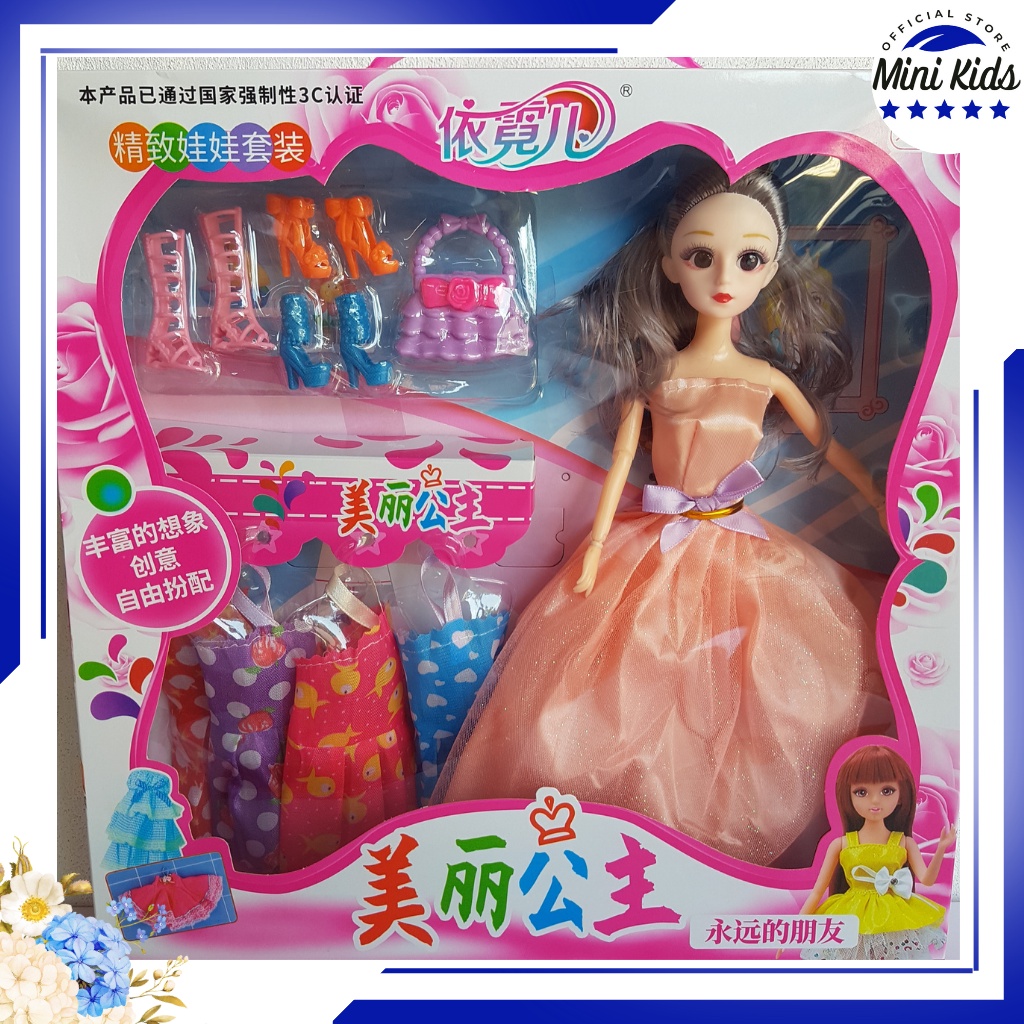 Đồ chơi búp bê công chúa, baby thời trang có khớp xoay kèm phụ kiện cho bé gái (váy màu ngẫu nhiên ) - Đồ chơi MiniKids