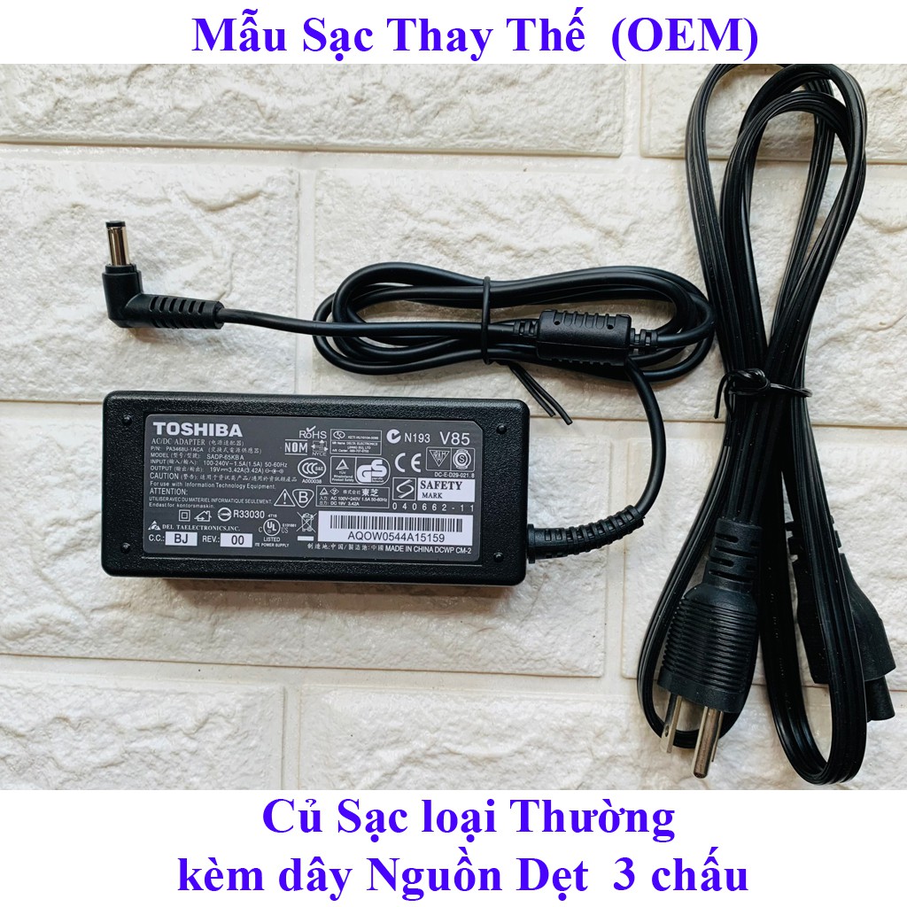 Sạc Laptop Toshiba 19v 3.42a (65w) chân thường to đường kính đầu sạc 5.5mm - tặng kèm dây nguồn