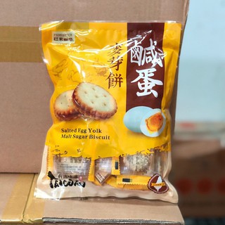 Bánh Quy Trứng Muối Đài Loan 500g NCFOOD | BigBuy360 - bigbuy360.vn