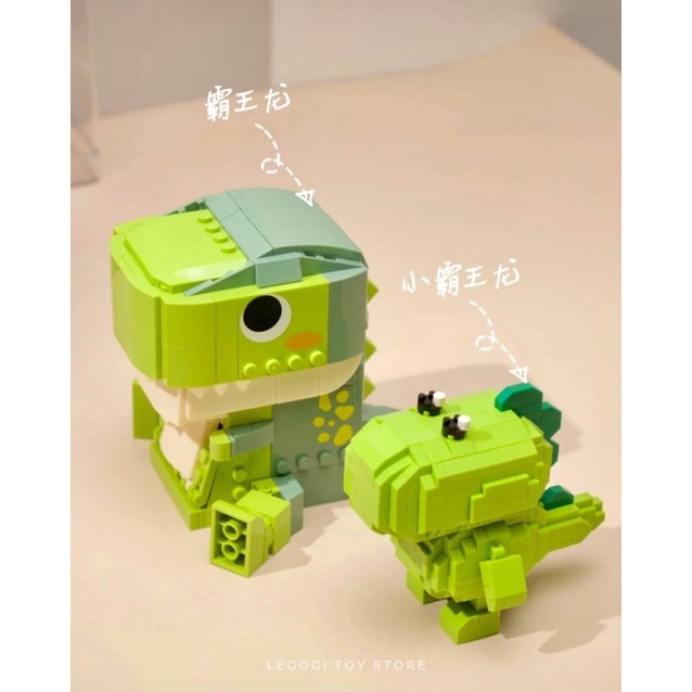 Mô hình lắp ráp Legogi KHỦNG LONG XANH MÕM RỘNG JAKI đồ chơi xếp hình lắp ghép