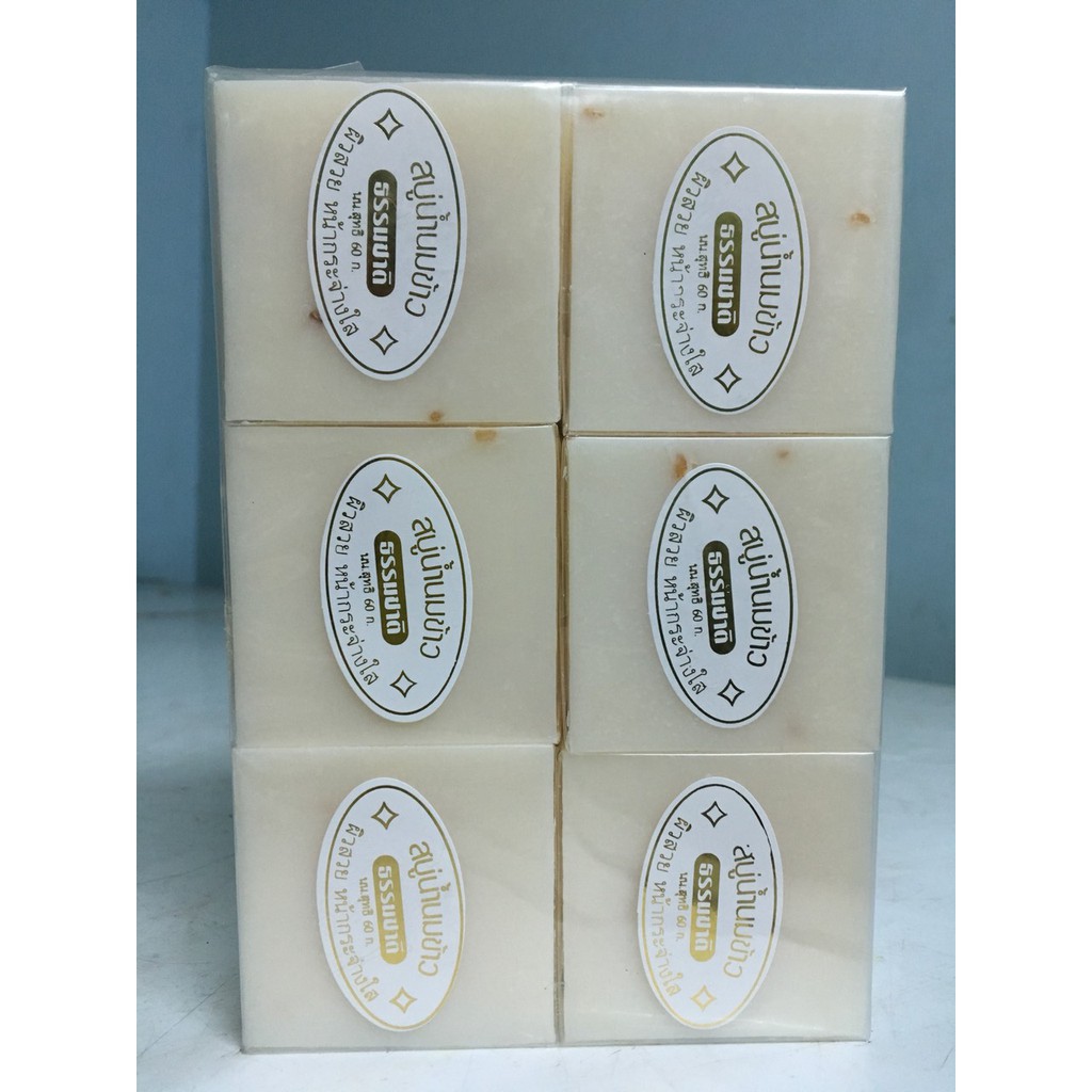 Combo 12 Cục Xà Phòng Cám Gạo Rice Milk Soap 60gr