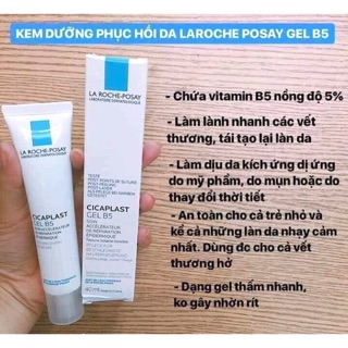 Kem dưỡng phục hồi da La Roche Gel B5 40ml