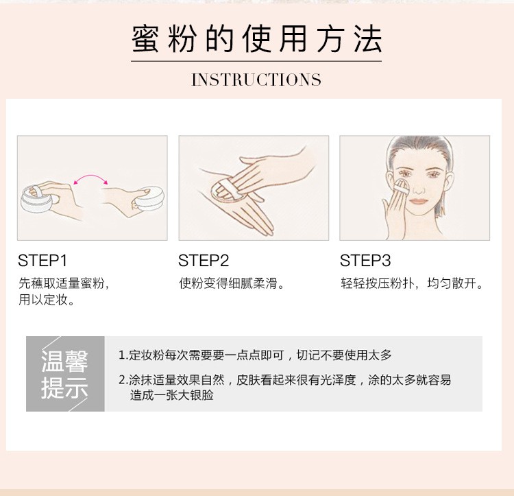 (Hàng Mới Về) Phấn Phủ Dạng Bột Gecomo Che Khuyết Điểm Kiềm Dầu Chống Nước Lâu Trôi | BigBuy360 - bigbuy360.vn