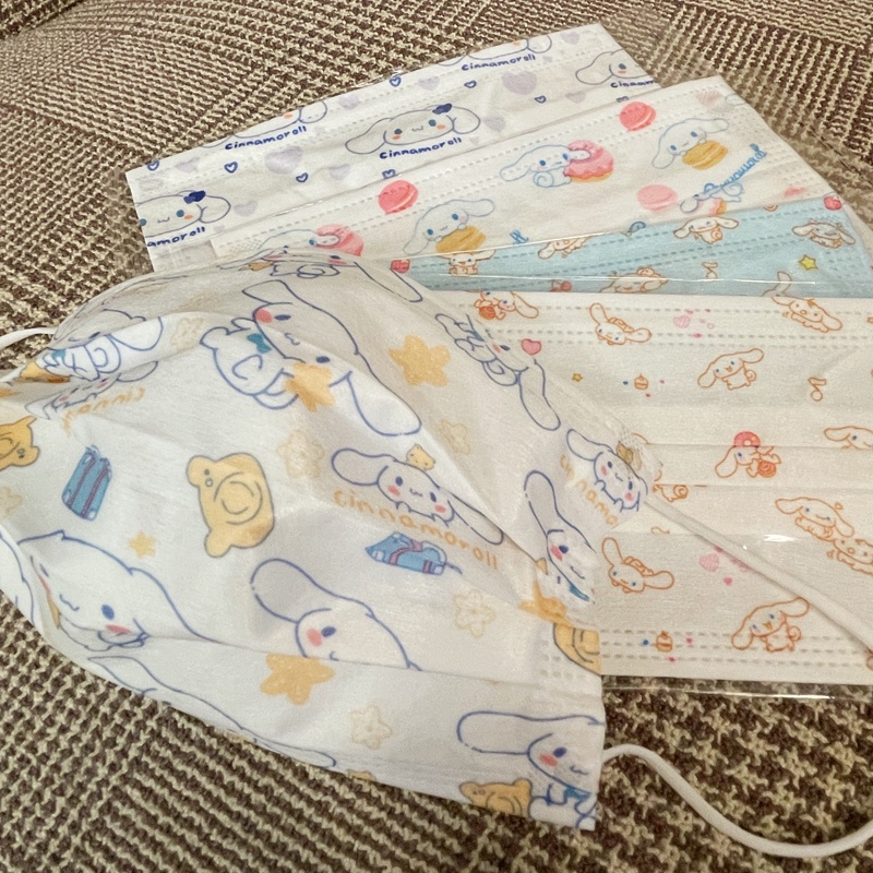 Set 10 Khẩu Trang Sanrio Cinnamoroll 3 Lớp Dành Cho Nam Và Nữ