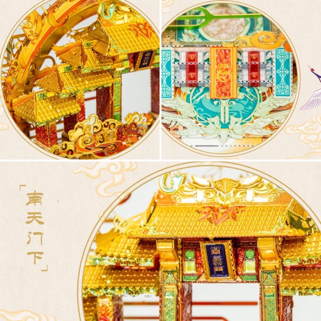 📌 Mô hình lắp ghép kim loại 3d Tiên Cảnh Trung Hoa Nam Thiên Môn