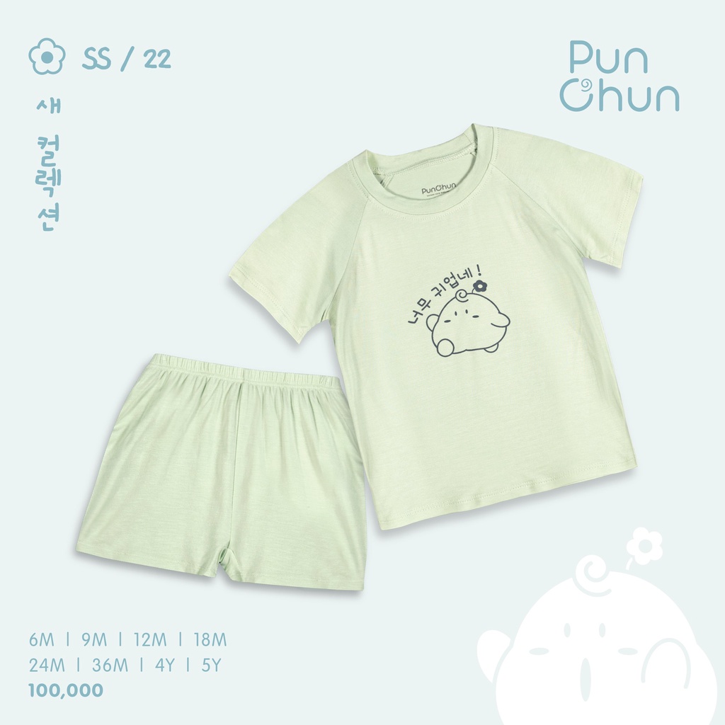 Bộ ngắn tay Punchun cho bé từ 6 tháng đến 5 tuổi