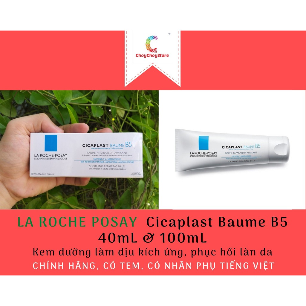 [TEM CTY] La Roche Posay Cicaplast Baume B5 40ml & 100mL - Kem dưỡng làm dịu kích ứng, phục hồi làn da