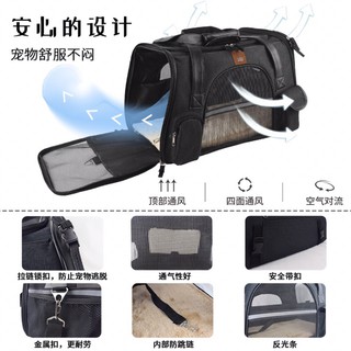 túi vận chuyển chó mèo siêu cấp