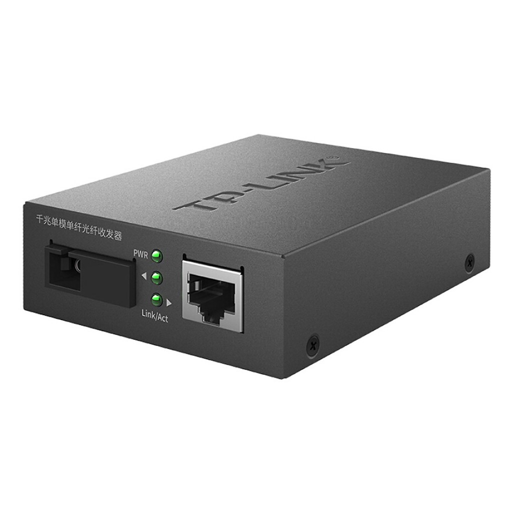 Bộ Chuyển Đổi Quang Điện Tplink MC110CS - Hàng chính hãng