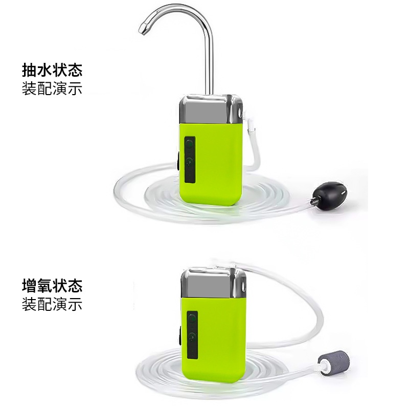 Máy bơm đa năng câu cá 3 in 1 bơm nước tạo oxi