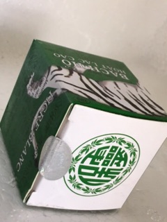 CAO BẠCH HỔ