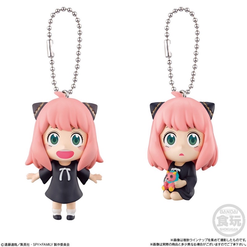 Móc khoá Anya Forger Spy x Family