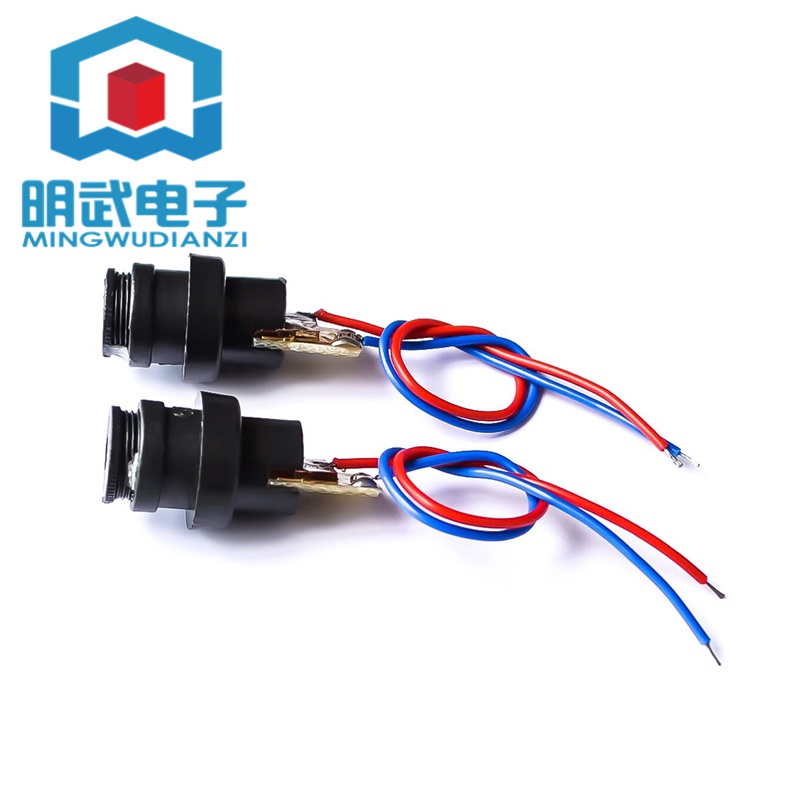 Set 2 Mô Đun Đèn Laser Đầu Laser 4.5V Chuyên Dụng