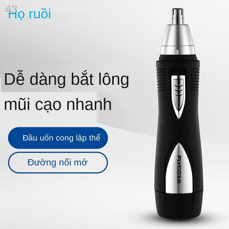 ZMáy cắt lông mũi cạo râu điện kéo tỉa tạo tác làm sạch của nam giới