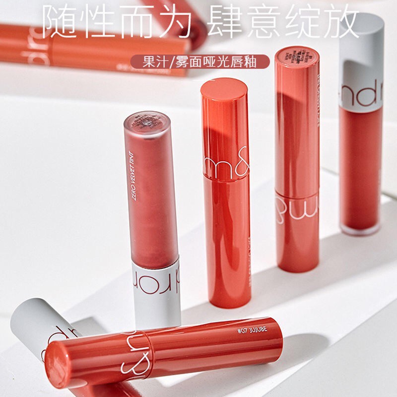 (hàng Mới Về) Son Kem Lì Romand Chống Nước Lâu Phai Thiết Kế Vỏ Son Kính Độc Đáo