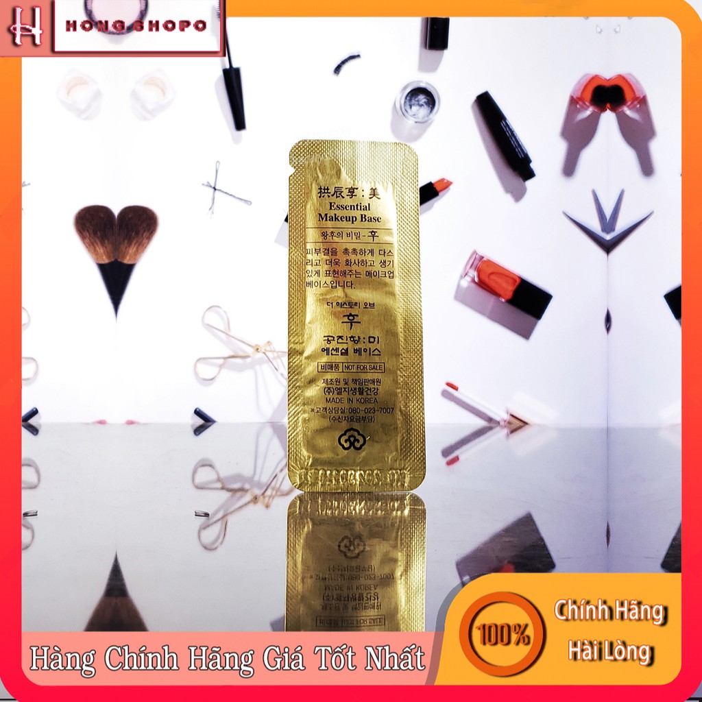 Kem lót trang điểm Whoo Gongjinhyang Mi Essential Makeup Base mini salple 1.5ml | BigBuy360 - bigbuy360.vn