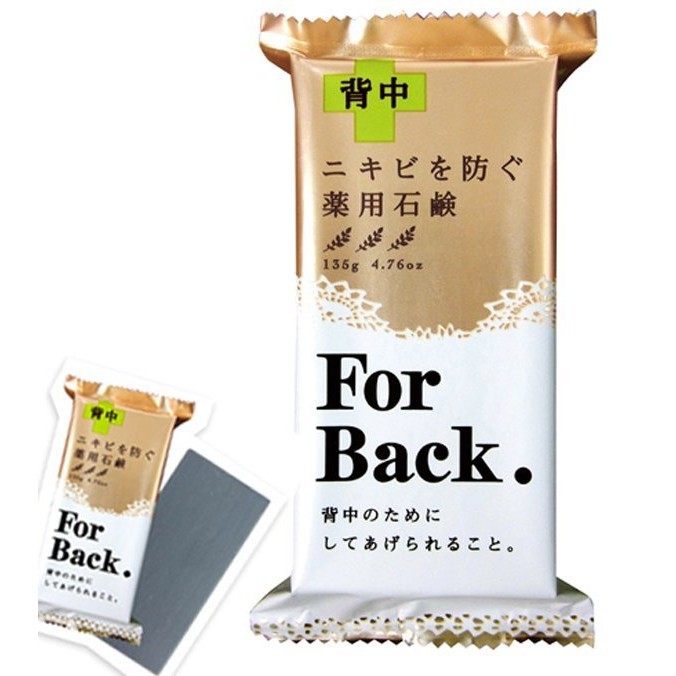 Khách lẻ xp FB Pelican