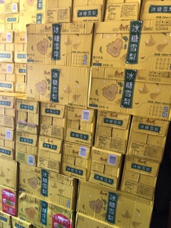 [ Sẵn ] COMBO 3 Nước ÉP LÊ, ĐÀO (1 chai = 1 lit = 1000ml )