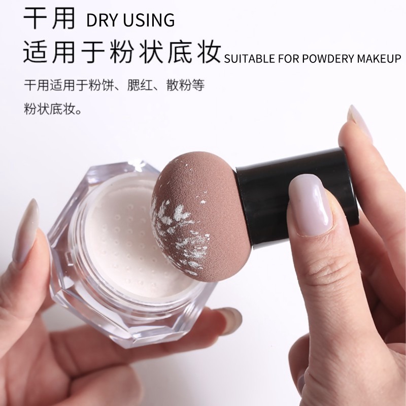 Mút Trang Điểm Hình Nấm Có Thể Sử Dụng Ướt Và Khô