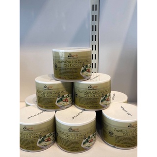 CỐT PHỞ CHAY QUỐC VIỆT 300G