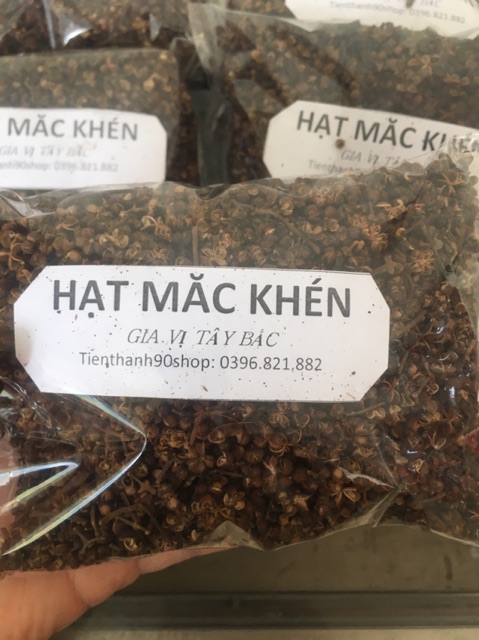 100g MẮC KHÉN TÂY BẮC loại 1