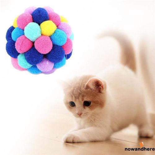 .OE-Soft Pull Small Cat Toys Ball Rainbow Antenna Balls Kitten Chase Toy 1PCS