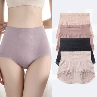 Quần Cạp Cao Gen Bụng Mẫu Mới Siêu Hot, Định Hình Và Giảm Mỡ Bụng Co Giãn Thoải Mái