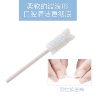 Rơ lưỡi que vcool cho bé