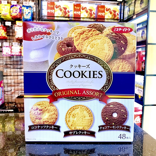 [Mã GROSALE2703 giảm 8% đơn 250K] Bánh Cookies Original Assort Nhật 48 chiếc - hàng nội địa Nhật Bản
