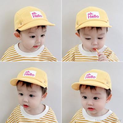 Mũ kèm tấm che chống bụi có thể tháo rời tiện dụng dành cho trẻ em