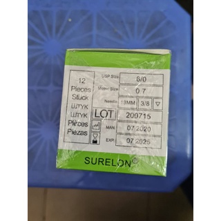 Chỉ nilon 6/0 hộp 12 sợi( chỉ liền kim khâu)