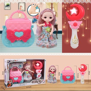 Búp bê công chúa kèm phụ kiện váy xinh Foxi-đầm dạ hội-trang sức tỉ mỉ chi tiết-Đồ chơi bé gái an toàn-chất lượng