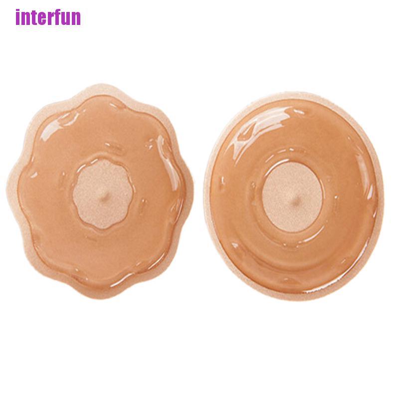 [Hàng mới về] Set 2 miếng dán nhũ hoa bằng silicon chữ Y tự dính có thể tái sử dụng